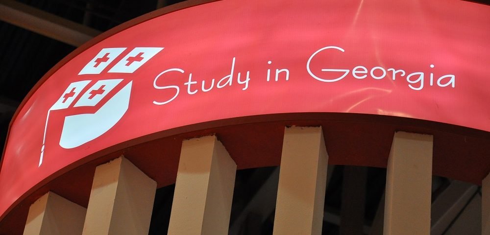 تحصیل در گرجستان