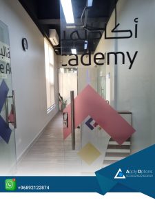 مرکز آزمون Code Academy - IDP در عمان