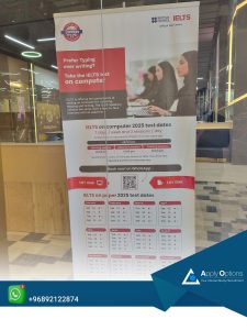 مرکز آزمون London Training Institute - Al Araimi Boulevard در عمان