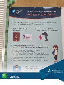 مرکز آزمون London Training Institute - gulf college در عمان