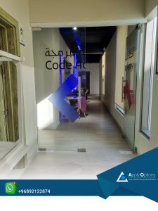 مرکز آزمون Code Academy - IDP در عمان