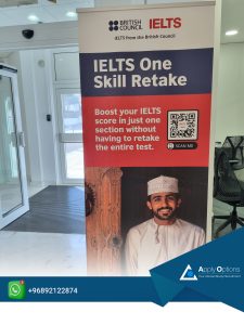 مرکز آزمون آیلتس عمان