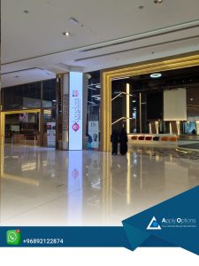 مرکز آزمون London Training Institute - Al Araimi Boulevard در عمان