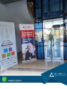 مرکز آزمون British Council Polyglot- Al Khoud