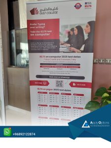 مرکز آزمون London Training Institute - gulf college در عمان