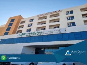 مرکز آزمون British Council Polyglot- Al Khoud