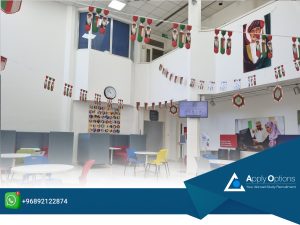 مرکز آزمون British Council در کشور عمان - ثبت نام آزمون آیلتس عمان