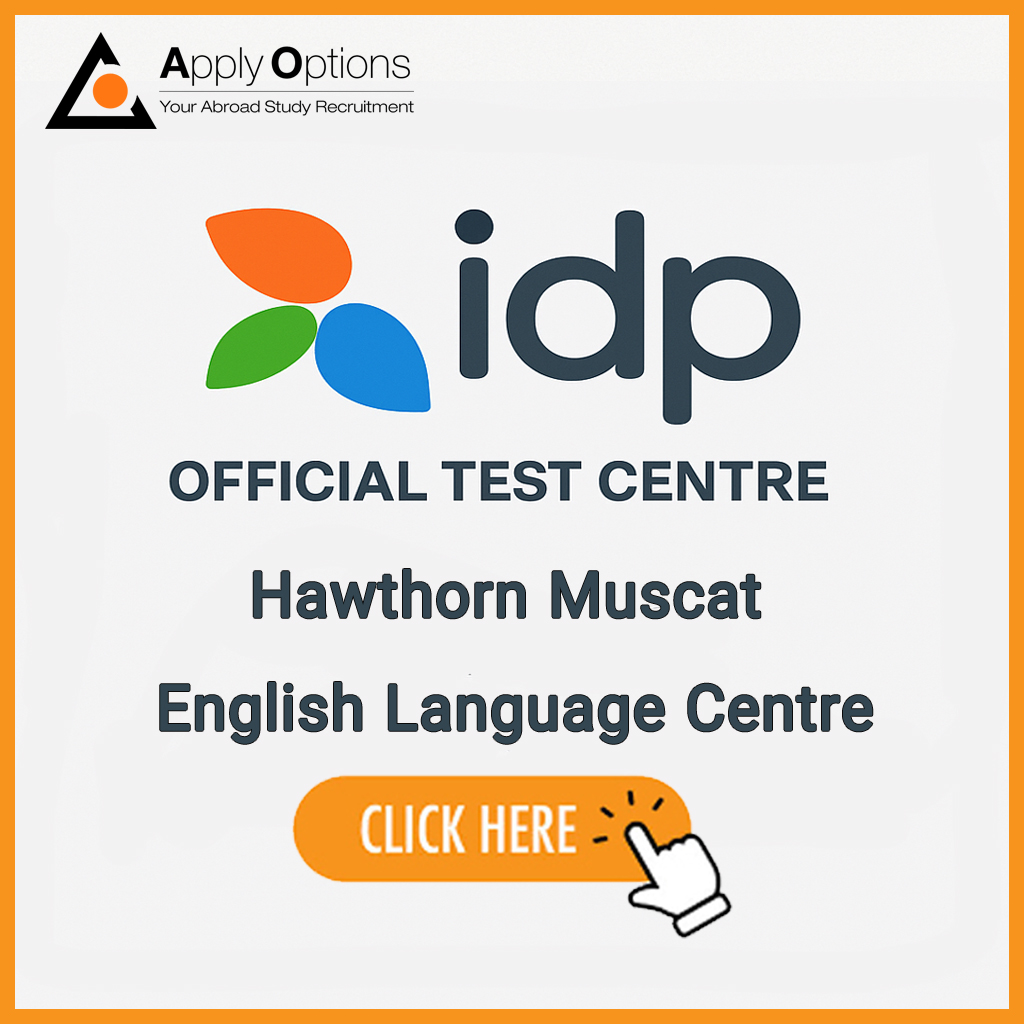 مرکز آزمون hawthorn muscat در عمان