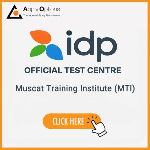 مرکز آزمون IDP Muscat Training Institute (MTI) در عمان