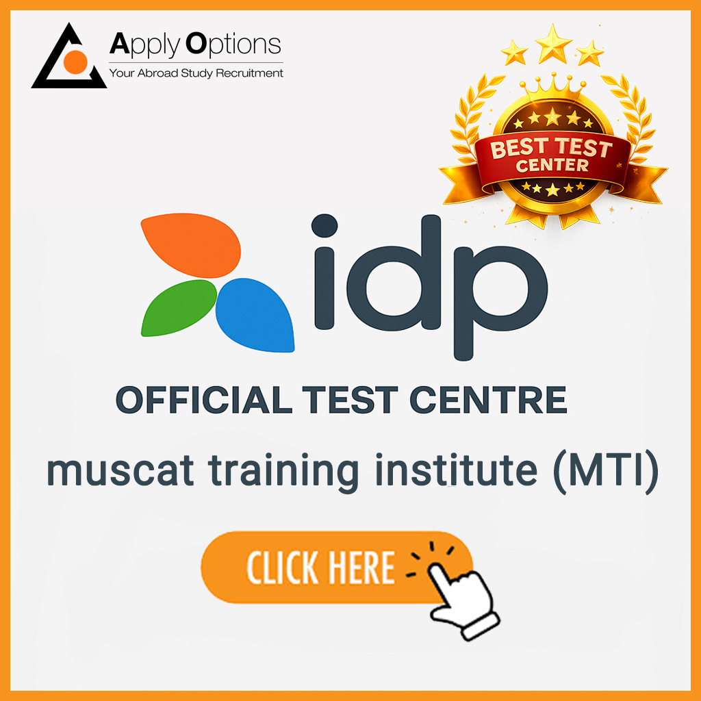مرکز آزمون IDP Muscat Training Institute (MTI) در عمان
